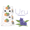 Uru / remember [Blu-ray+CD] []