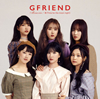 GFRIEND / Memoria / (Time for the moon night)