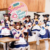 Luce Twinkle Wink / Symphony(̾B)