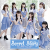 ԥ奢꡼󥹥 / Secret Story(DVD) [CD+DVD]