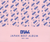 B1A4 / JAPAN BEST ALBUM 2012-2018 [Blu-ray+2CD]