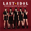 饹ȥɥ / Everything will be all right( Type D) [CD+DVD] []