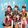  / GIRLSBE AMBITIOUS!