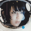 DAOKO / Ūι