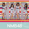 NMB48 / ͤäƵ㤤㤦(Type B) [CD+DVD]