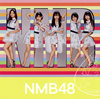 NMB48 / ͤäƵ㤤㤦(Type C) [CD+DVD] []