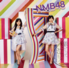 NMB48 / ͤäƵ㤤㤦(Type C) [CD+DVD]