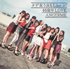 ANGERME / ǿLike it! / 46ǯLOVE(A) [CD+DVD] [][]