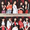 ANGERME / ǿLike it! / 46ǯLOVE(SP) [CD+DVD] []