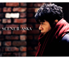 ASKA / SCENE2-Remix ver.- [ǥѥå] [UHQCD]