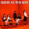 AKB48 / NO WAY MAN(Type B) [CD+DVD] []