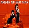 AKB48 / NO WAY MAN(Type E) [CD+DVD]