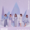 SKE48 / Stand by you(TYPE-A) [CD+DVD] []