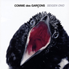 SEIGEN ONO / COMME des GARCONS SEIGEN ONO [SA-CDϥ֥å] [2CD]