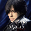 DAIGO / Deing