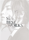 JANG KEUN SUK / BEST WORKS 2011-2017FAN SELECT [Blu-ray+CD] [][]
