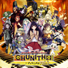 SEGA音ゲー「CHUNITHM」のピアノ・アレンジ・アルバム発売決定　演奏はサカモト教授とよみぃ