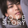 AKIRA TAKANO / LOVE STORY