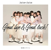 Juice=Juice / ú / ݥĥ / Good bye&Good luck!(C) [CD+DVD] [][]
