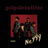 go!go!vanillas / No.999 [CD+DVD] []