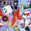 BanG Dream!סʥߥ塼å  Poppin'Party