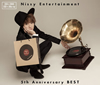 Nissy - Nissy Entertainment 5th Anniversary BEST [2CD+2DVD]
