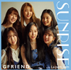 GFRIEND / SUNRISE / La pam pam