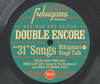 ʡ / DOUBLE ENCORE [4CD]