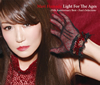 Mari Hamada / Light For The Ages-35th Anniversary BestFan's Selection- [3CD]