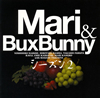 Mari & Bux Bunny 2MVֹ­פ͸鳫ŷ