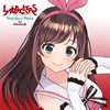 [¾]630 СYouTuberΥѥ˥ KizunaAIʥʥ
