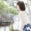 üޤʤߥˡХClarity٤3˥꡼5ϥޥ󡦥饤