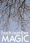 back number / MAGIC [ȡ륱] [CD+DVD] []