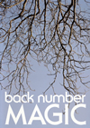 back number / MAGIC [ȡ륱] [Blu-ray+CD] []