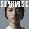 Ĺư / SUPER MUSIC [2CD] []