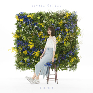 ­Ω / little flower [Blu-ray+CD] []