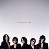 LUNA SEA / ()λ()Higher and Higher / 