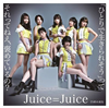 Juice=Juice / ֤ҤȤ줽פä äƤͤ˫Ƥ? / 25бʱ(̾A)