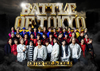 GENERATIONSTHE RAMPAGEFANTASTICSBALLISTIK BOYZ from EXILE TRIBE / BATTLE OF TOKYOENTER THE Jr.EXILE [CD+DVD] []