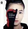 NAMI SHIMADA / NAMI SHIMADA Songs selected by NAOKO SHIMADA