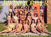 CYBERJAPAN DANCERS / BIKINI FOREVER [ȡ륱] [CD+DVD] []