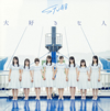 STU48 / 繥ʿ(Type C) [CD+DVD] []