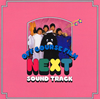 ե / NEXT SOUND TRACK [UHQCD] []