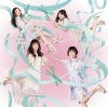 NMB48 / 칻ص!(Type-B) [CD+DVD]