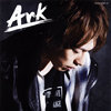 ̱ / Ark [CD+DVD] []
