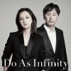 Do As Infinity / Do As Infinity [CD+DVD]