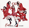 EXID / Bad Girl For You