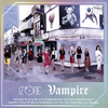 IZ*ONE / Vampire(TYPE B) [CD+DVD]