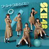 SKE48 / 桼ȥ?(TYPE-B) [CD+DVD] []