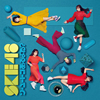 SKE48 / 桼ȥ?(TYPE-B) [CD+DVD]